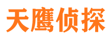 平顶山市婚外情调查